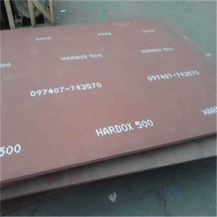 hardox500进口耐磨板